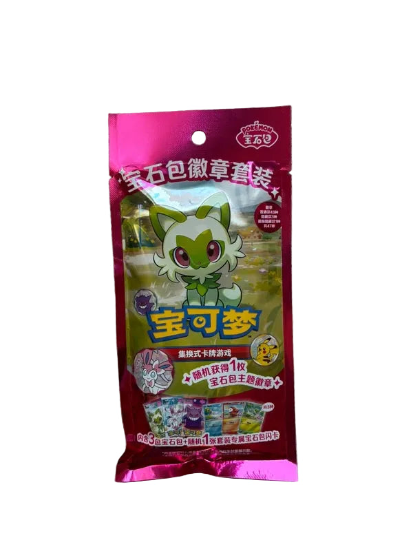 Pokémon - Chinois - Gem pack Badge Set Tripack