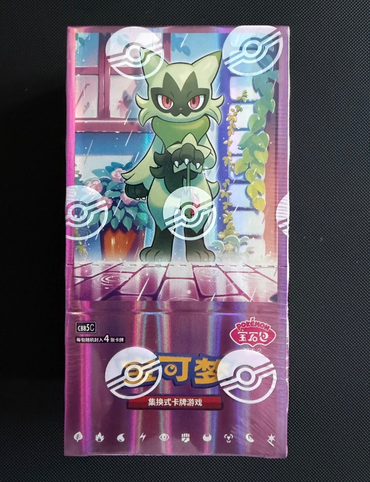 Pokémon - Chinois – Display Gem Pack 5 (18 boosters)