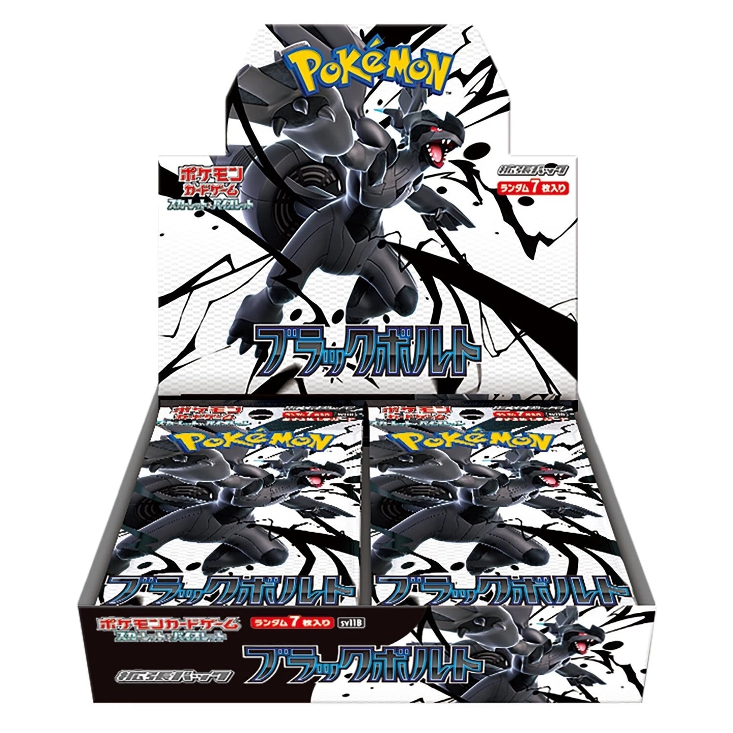 Pokémon - Japonais – Display Foudre Noire SV11 (20 boosters)