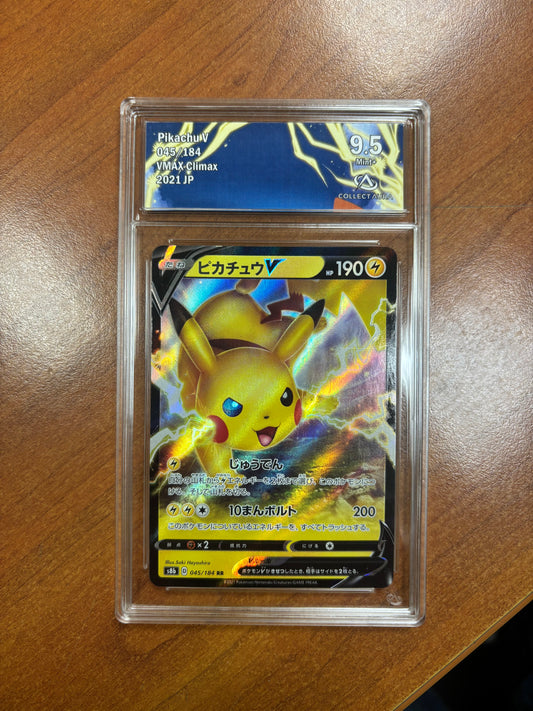 Pokémon - Pikachu 045/184 JP Collect Aura 9,5