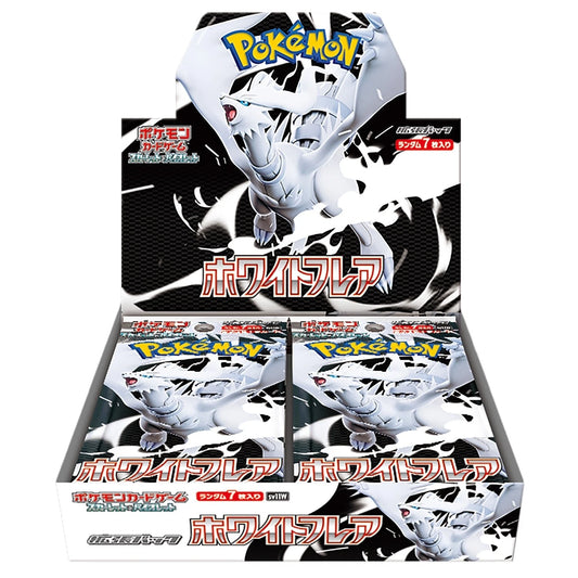 Pokémon - Japonais – Display Flamme Blanche SV11 (20 boosters)